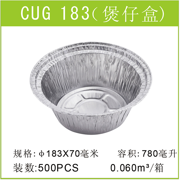 CUG183