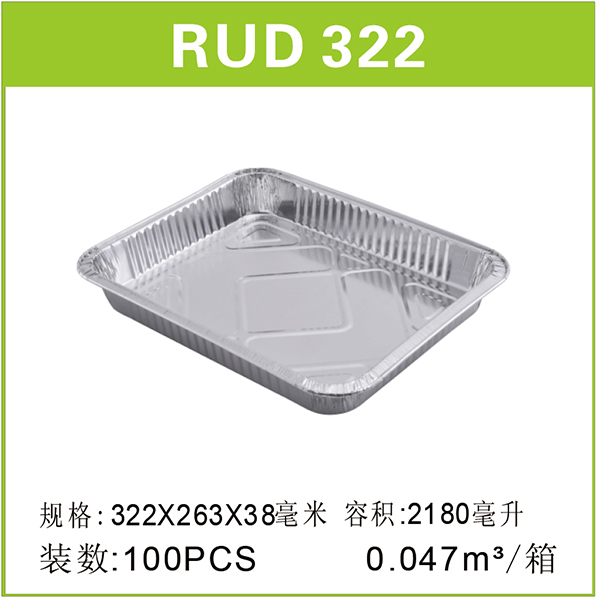 RUD322