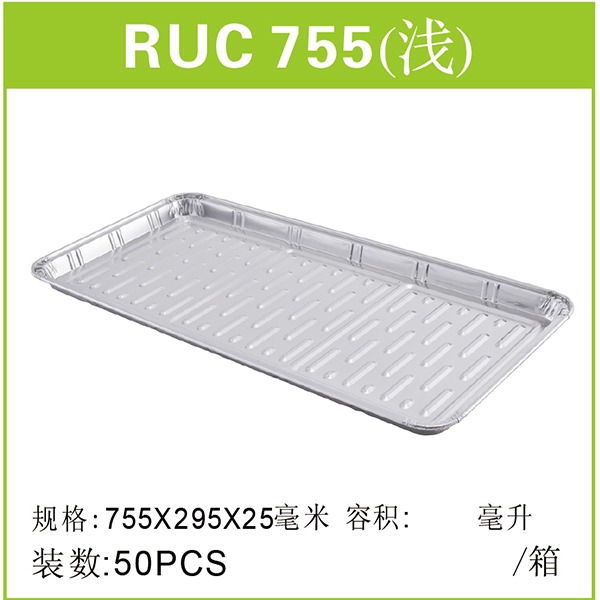 RUC755