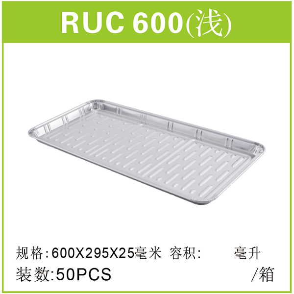 RUC600.