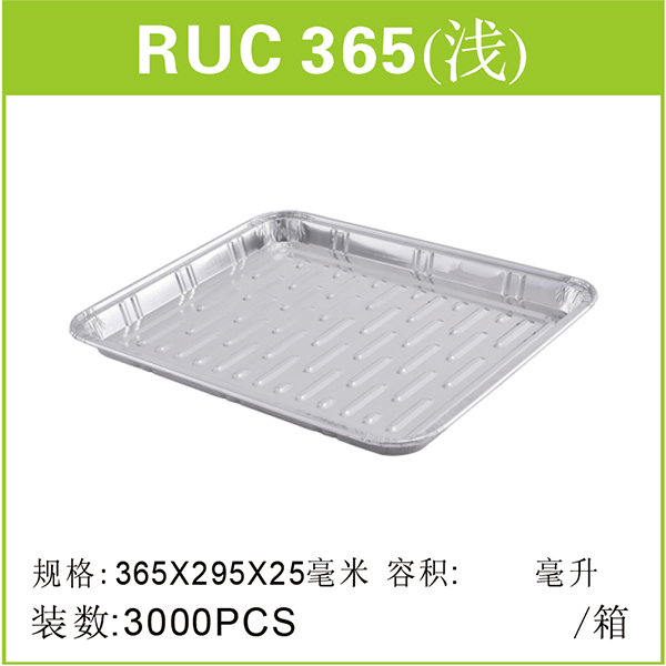 RUC365