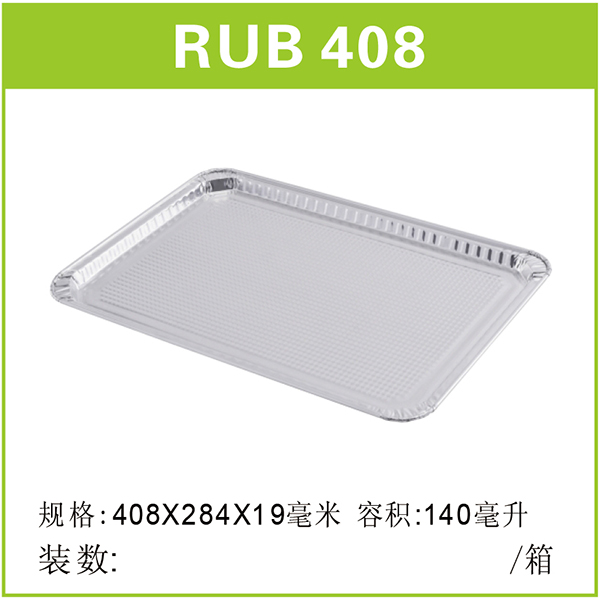 RUB408