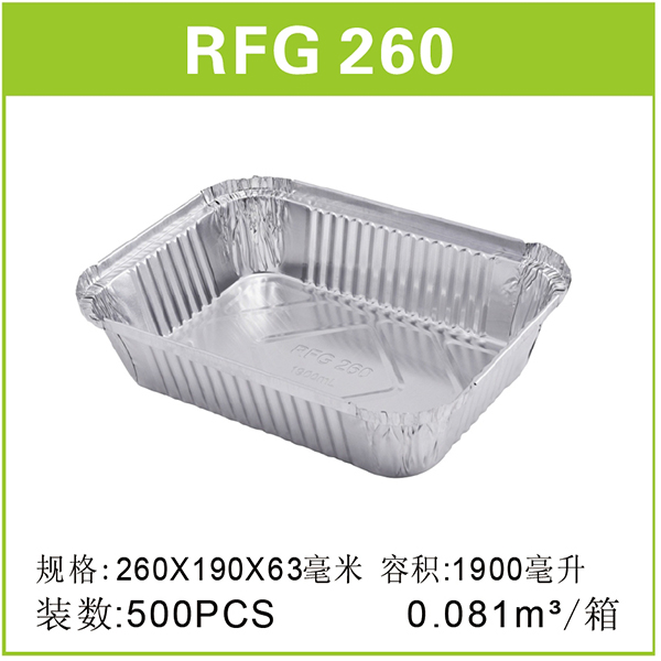 RFG260