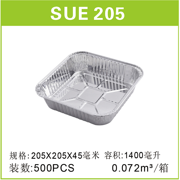 SUE205