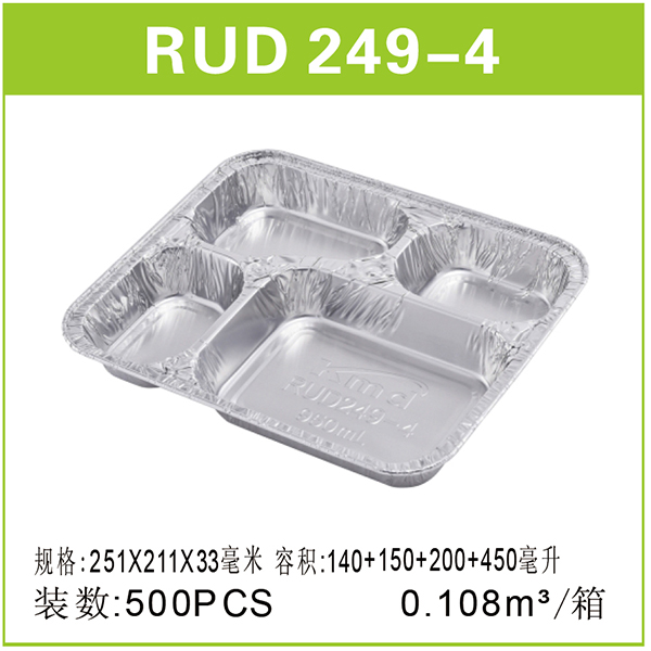 RUD249/4