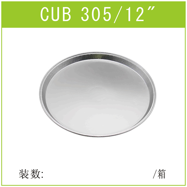 CUB305/12