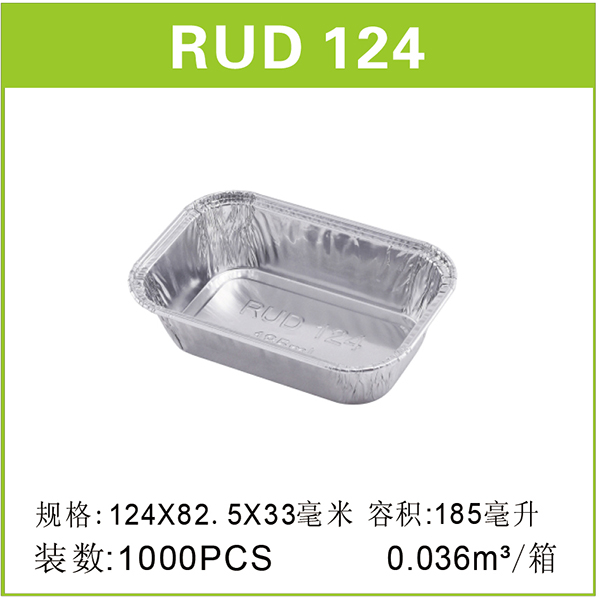 RUD124