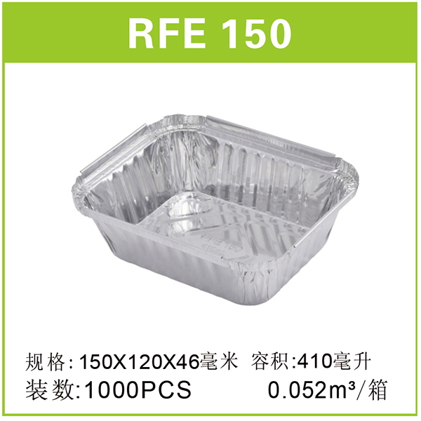 RFE150