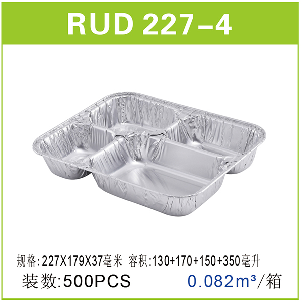 RUD227/4