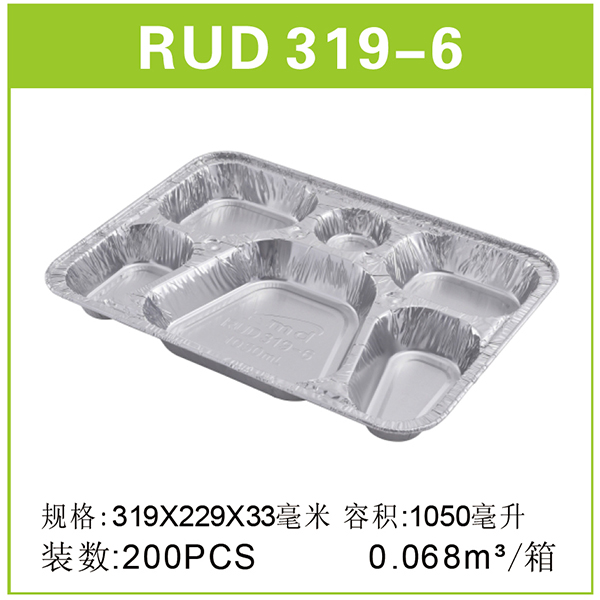 RUD319/6