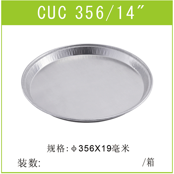 CUC356/14