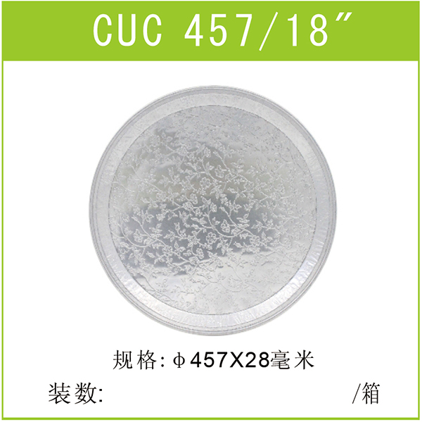 CUC457/18