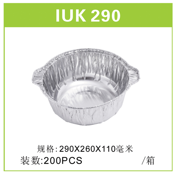 IUK290