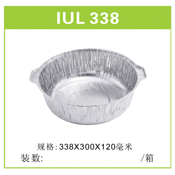 IUL338